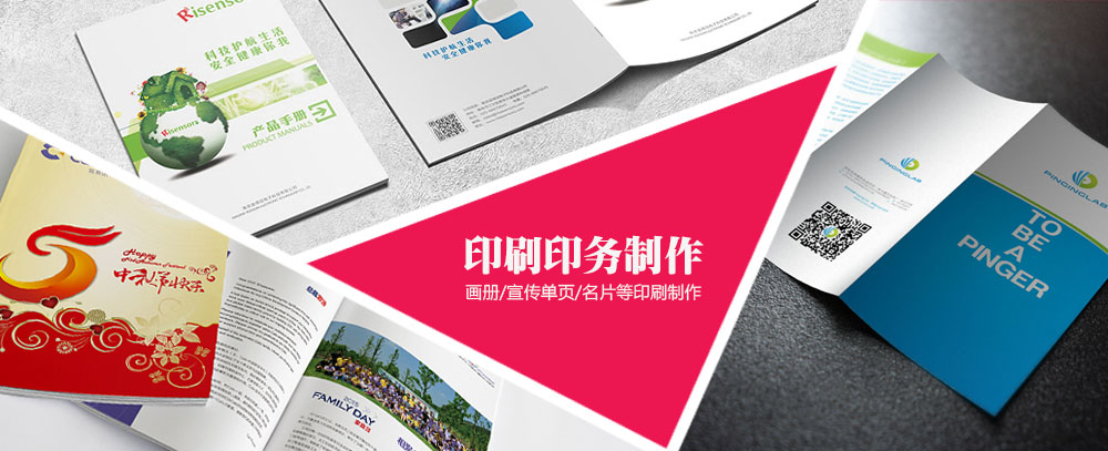 骚逼操逼